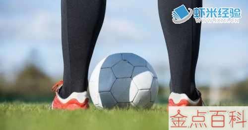 袜子足球袜男童可以穿吗？专业解析与选购指南